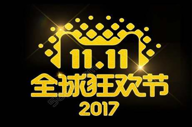 2017天貓雙11，科捷新物流探索將經(jīng)受檢驗